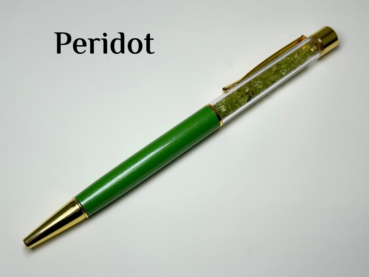 Crystal Chip Ink Pen