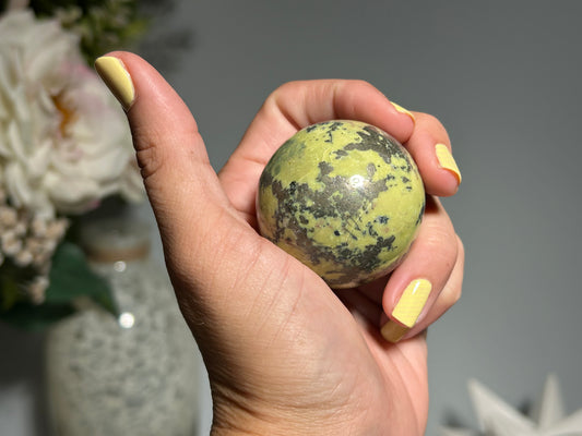 Serpentine Sphere (1.7", 44mm)