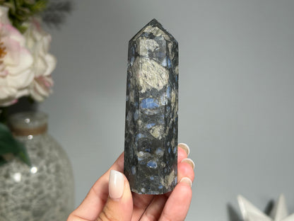 Llanite Tower