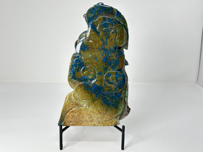 Phoenix Pine Phoenix Bird (8.3", 212mm)