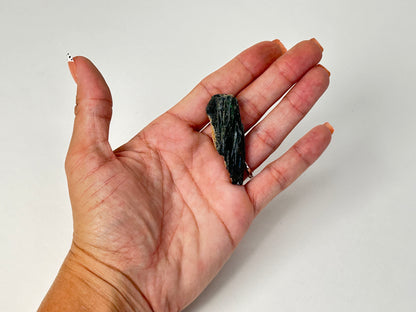 Vivianite (1.8", 46mm)