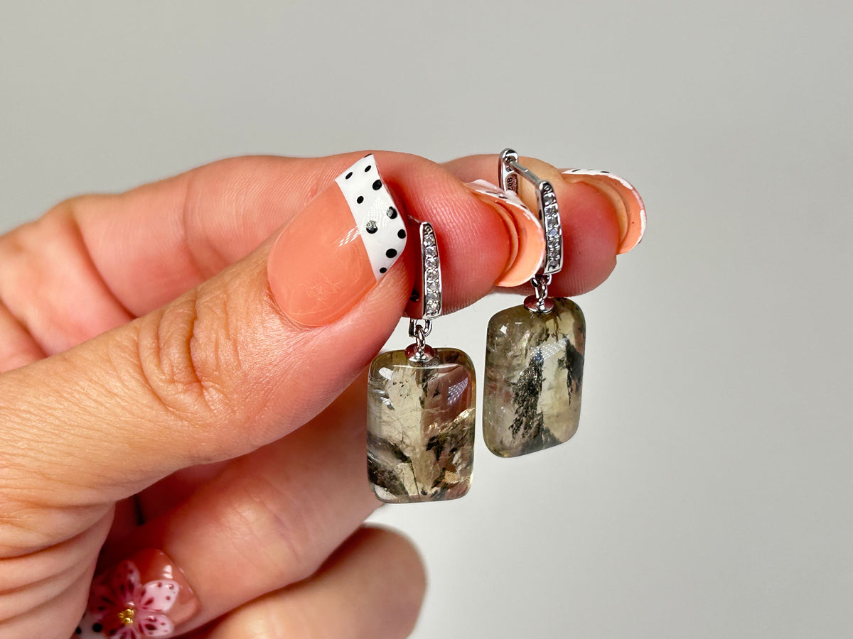 Aurora Feather Citrine Earrings