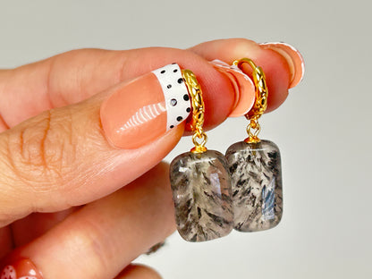 Aurora Feather Citrine Earrings
