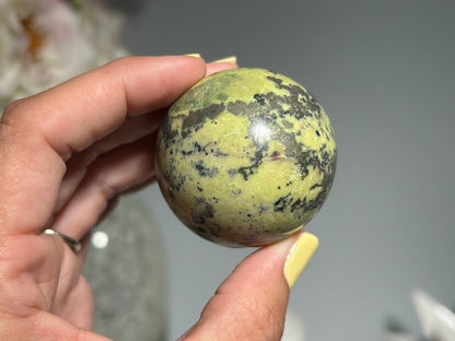 Serpentine Sphere (1.7", 44mm)