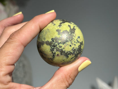 Serpentine Sphere (1.7", 44mm)