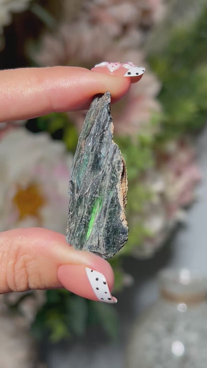 Vivianite (1.8", 46mm)