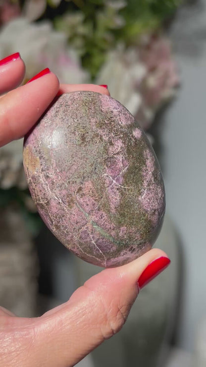 Ruby Palm Stone (2.3", 59mm)