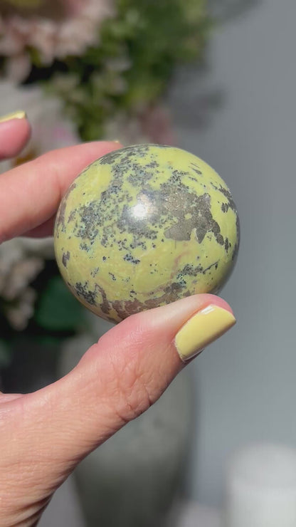 Serpentine Sphere (1.7", 44mm)